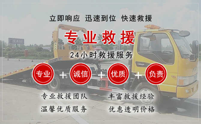 二连浩特汽车送柴油